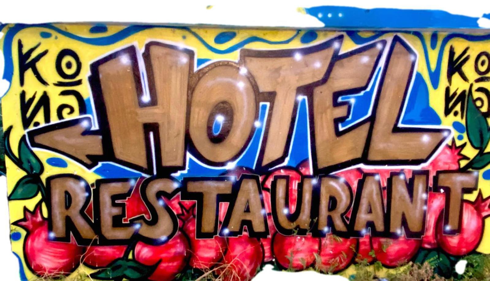 Hotel Villagekona Ksamil Kültér fotó